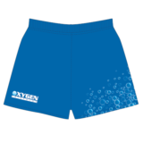 Pantaloncino MARATHON Unisex Long Leg - immagine 2